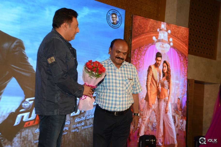 Speedunnodu-Movie-Platinum-Disc-Function